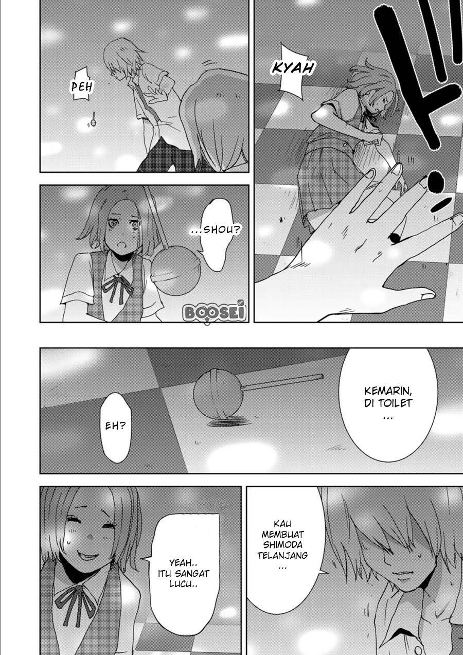 image-komik-narikawari-chapter-2-5/17