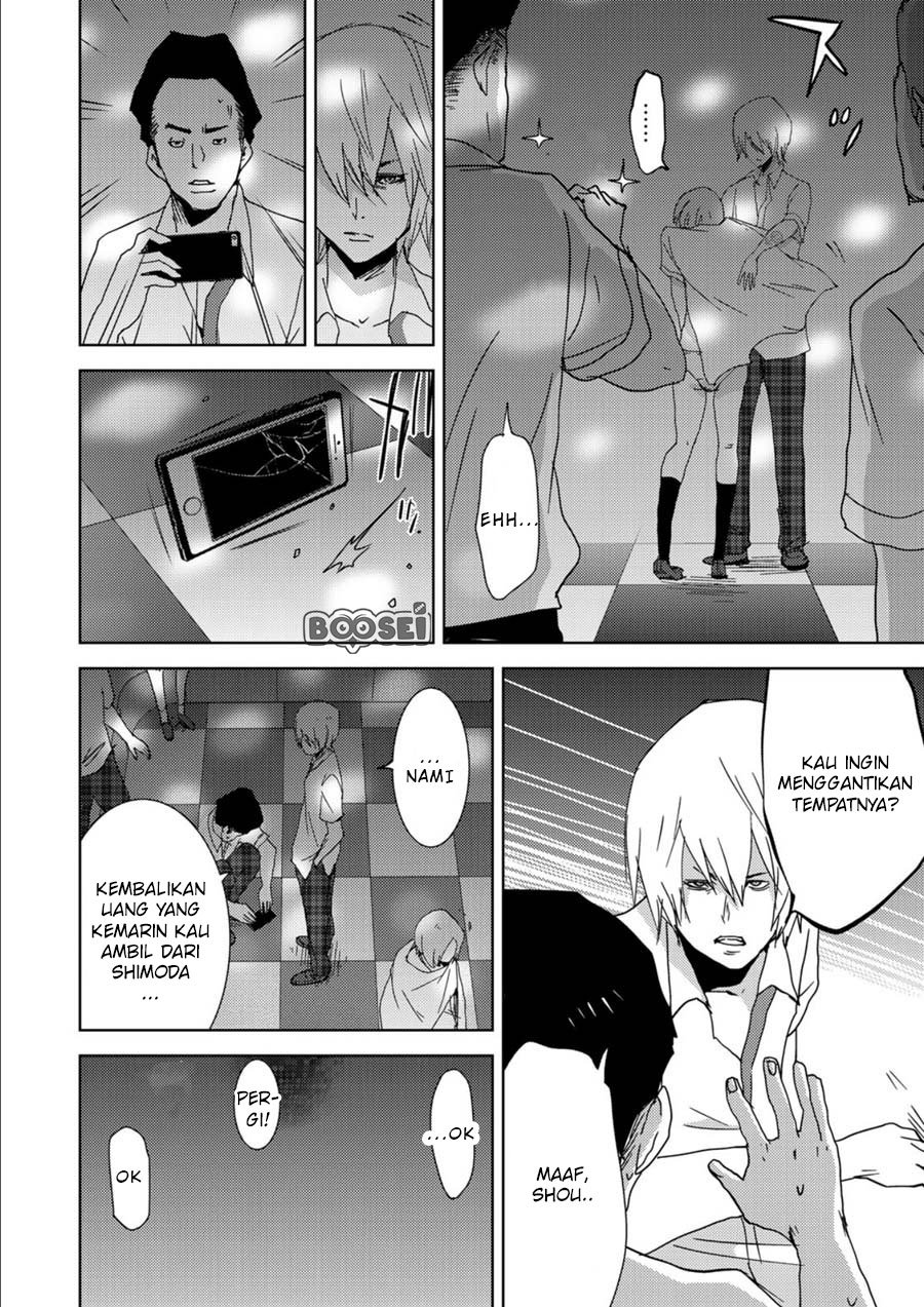 image-komik-narikawari-chapter-2-10/17