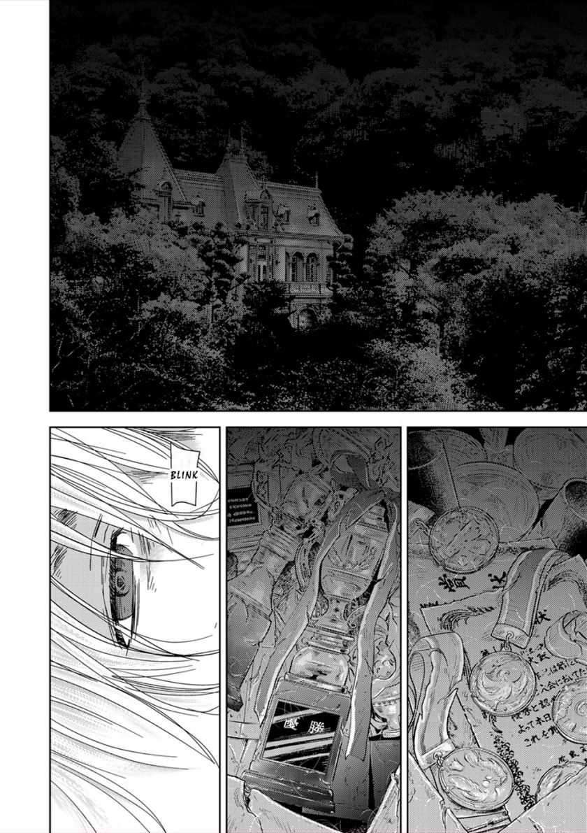 image-komik-narikawari-chapter-20-10/16