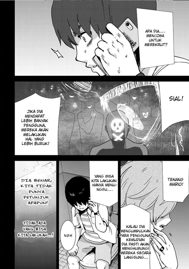 image-komik-narikawari-chapter-21-6/20