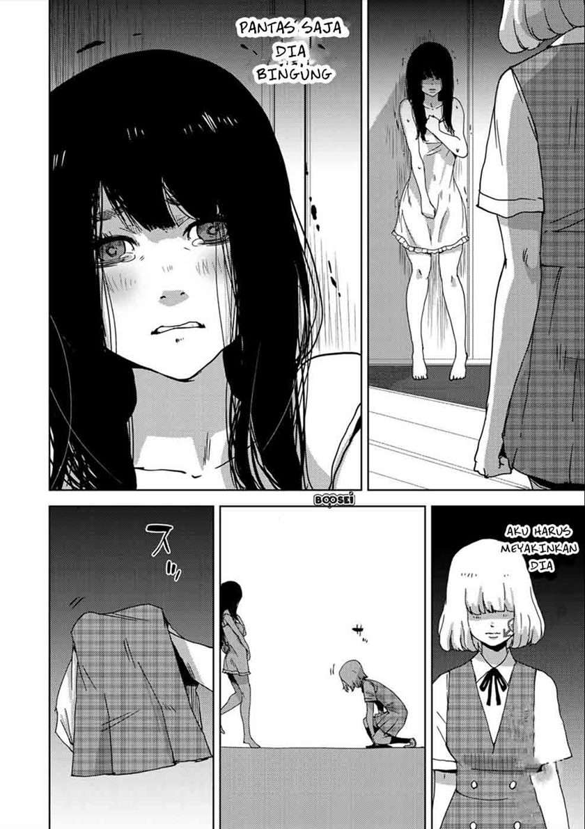 image-komik-narikawari-chapter-22-7/17