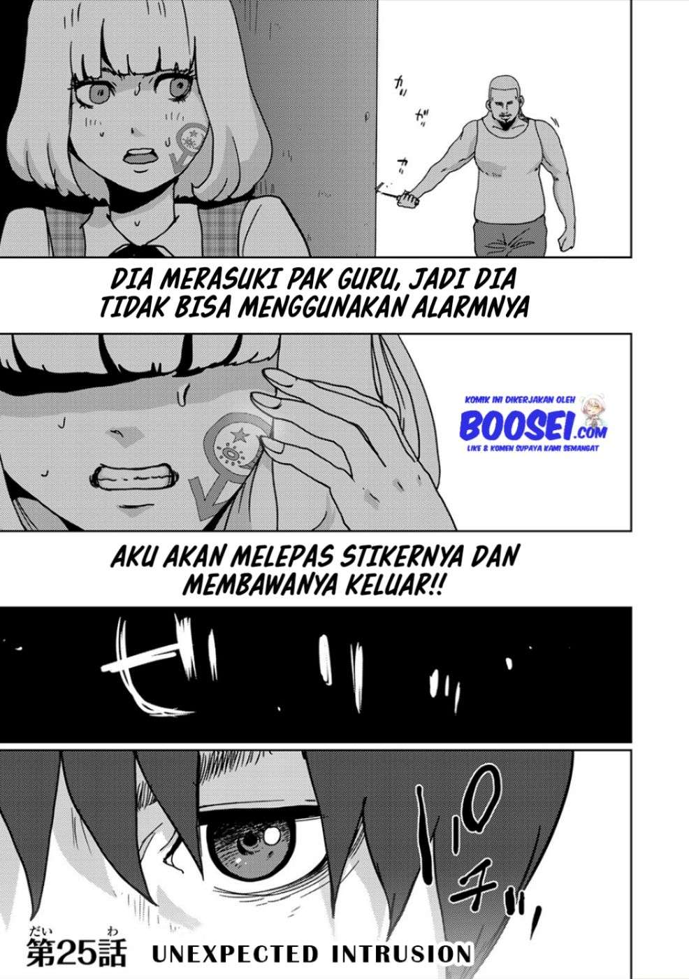 image-komik-narikawari-chapter-25-2/17
