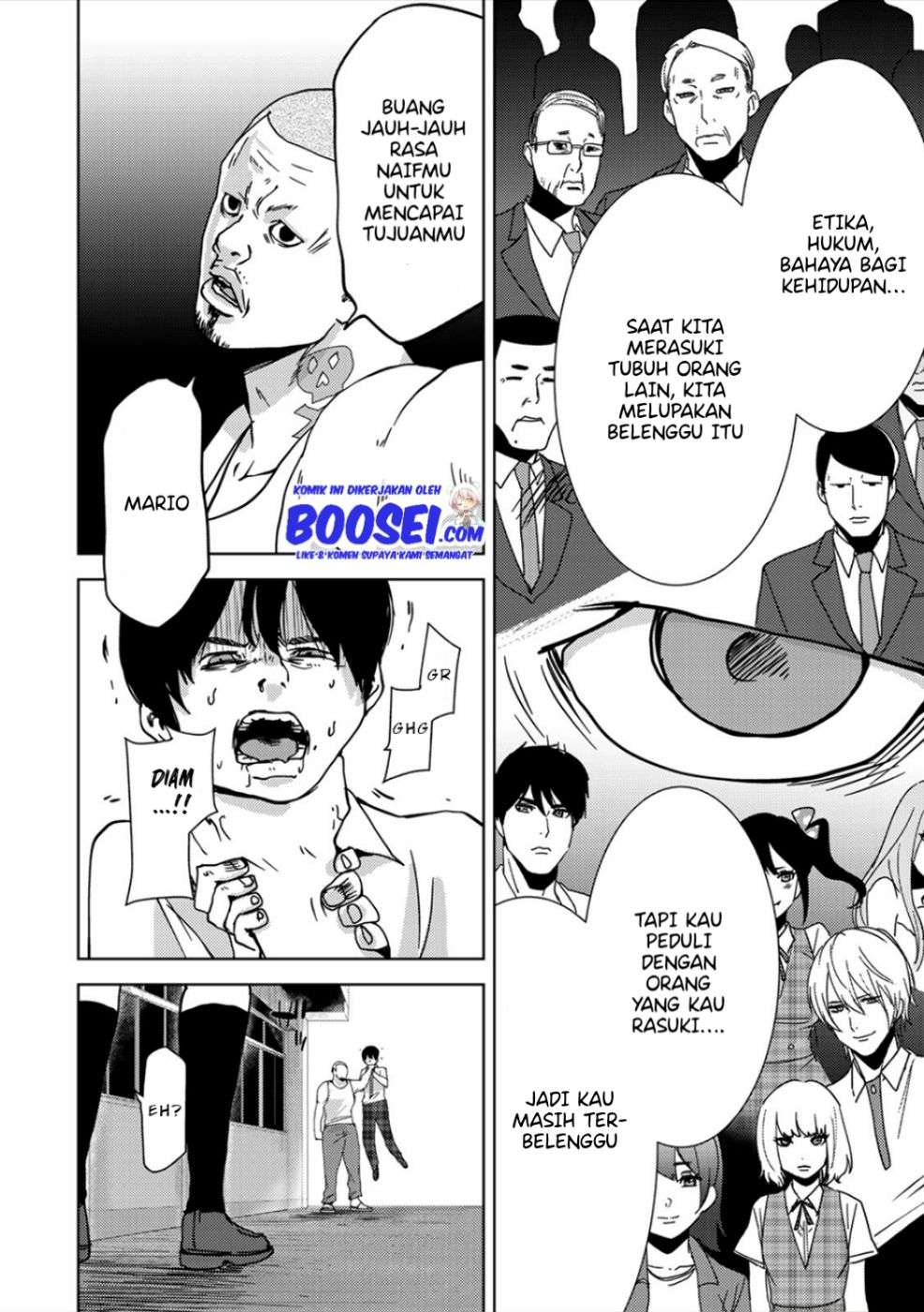 image-komik-narikawari-chapter-25-7/17