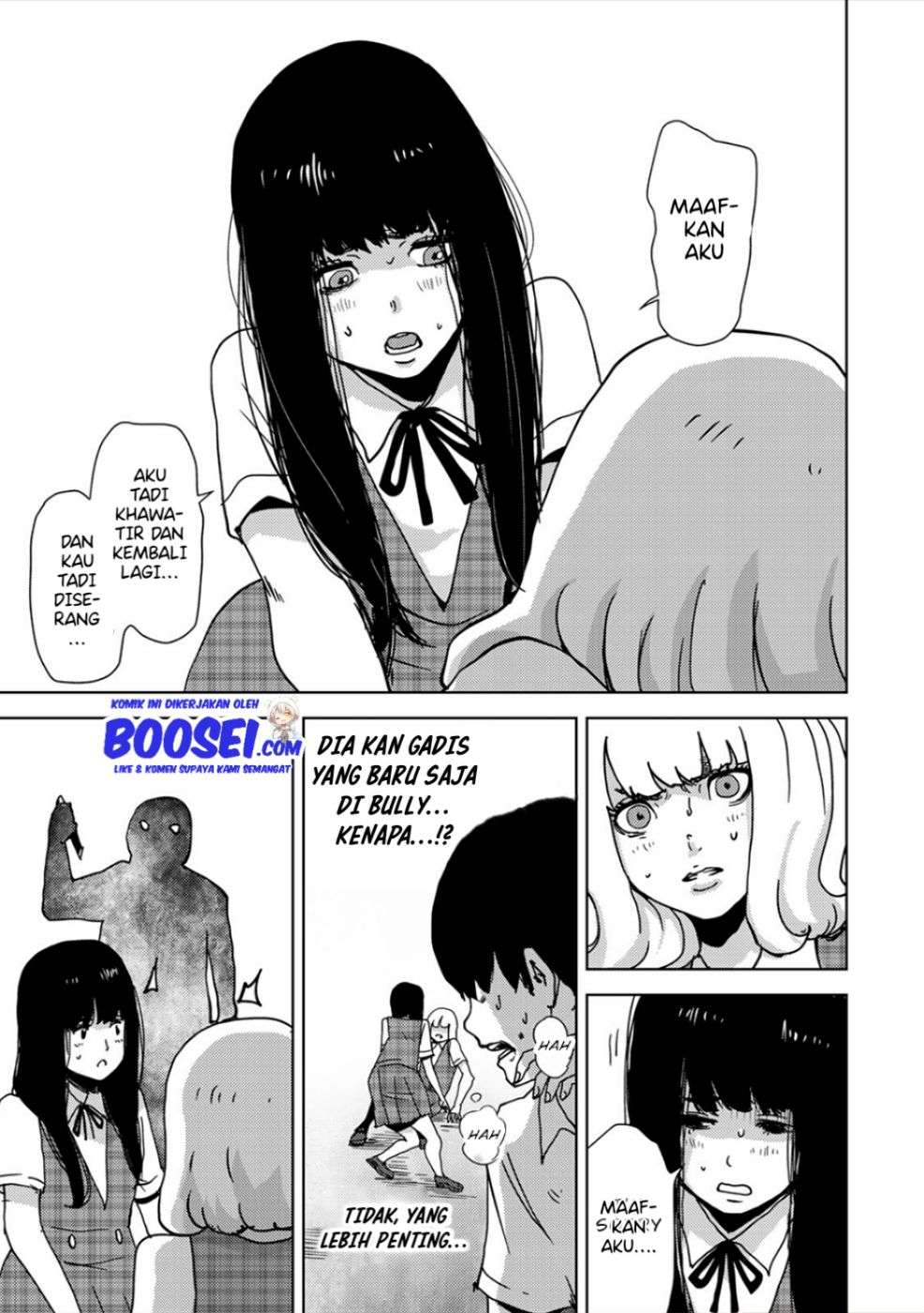 image-komik-narikawari-chapter-25-10/17