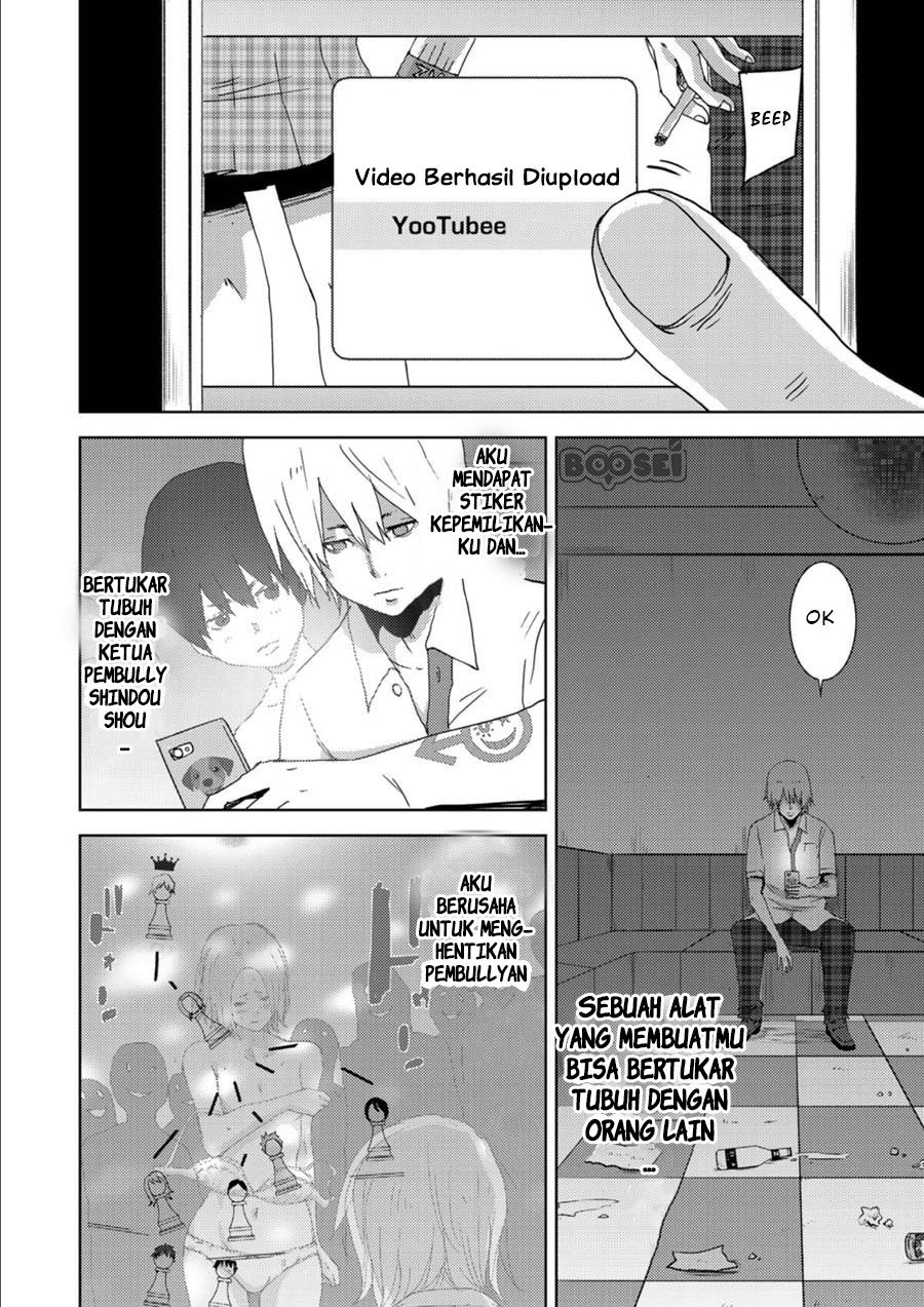 image-komik-narikawari-chapter-3-2/26