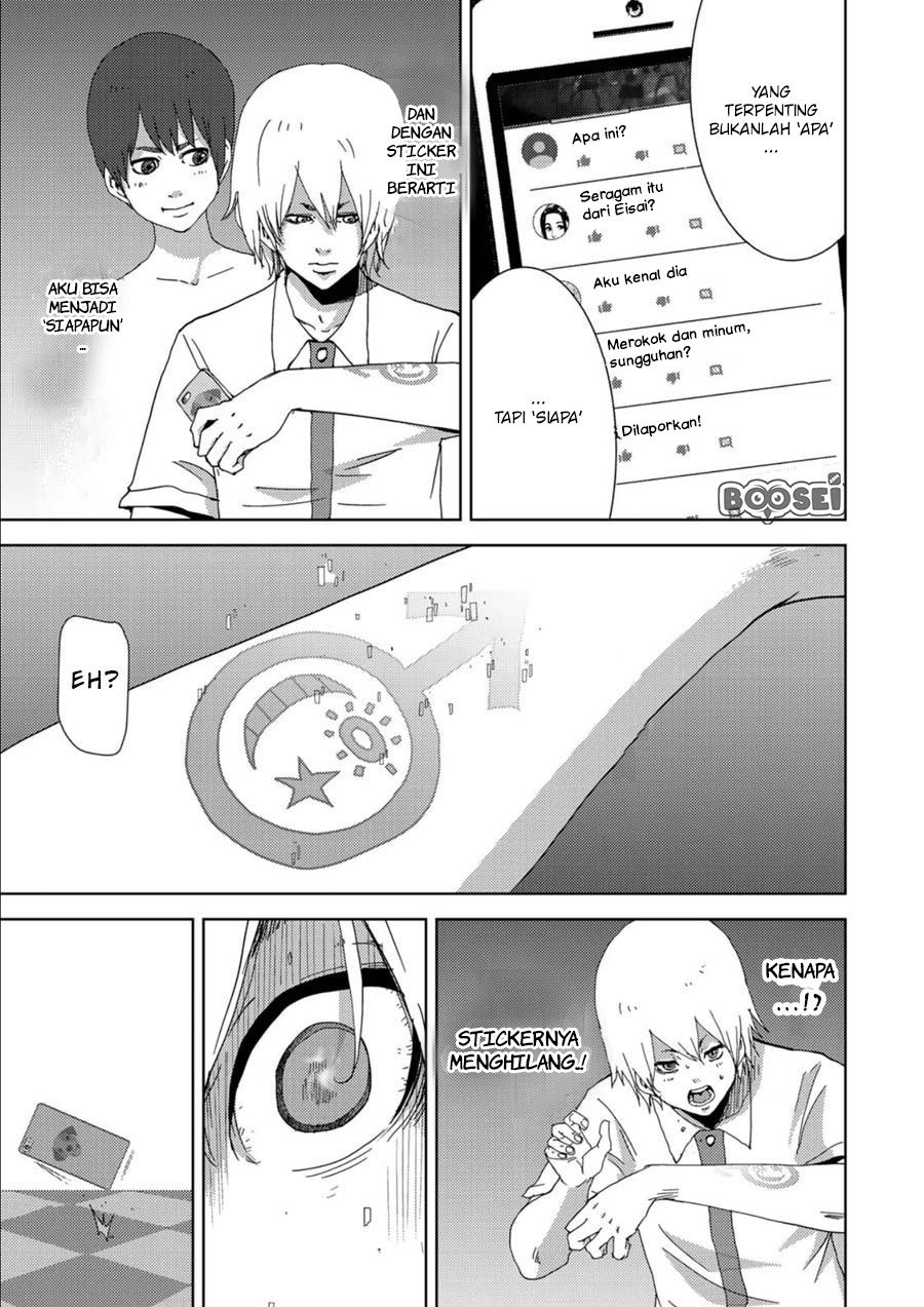 image-komik-narikawari-chapter-3-3/26