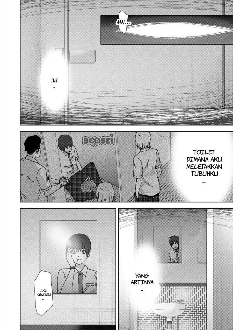 image-komik-narikawari-chapter-3-4/26