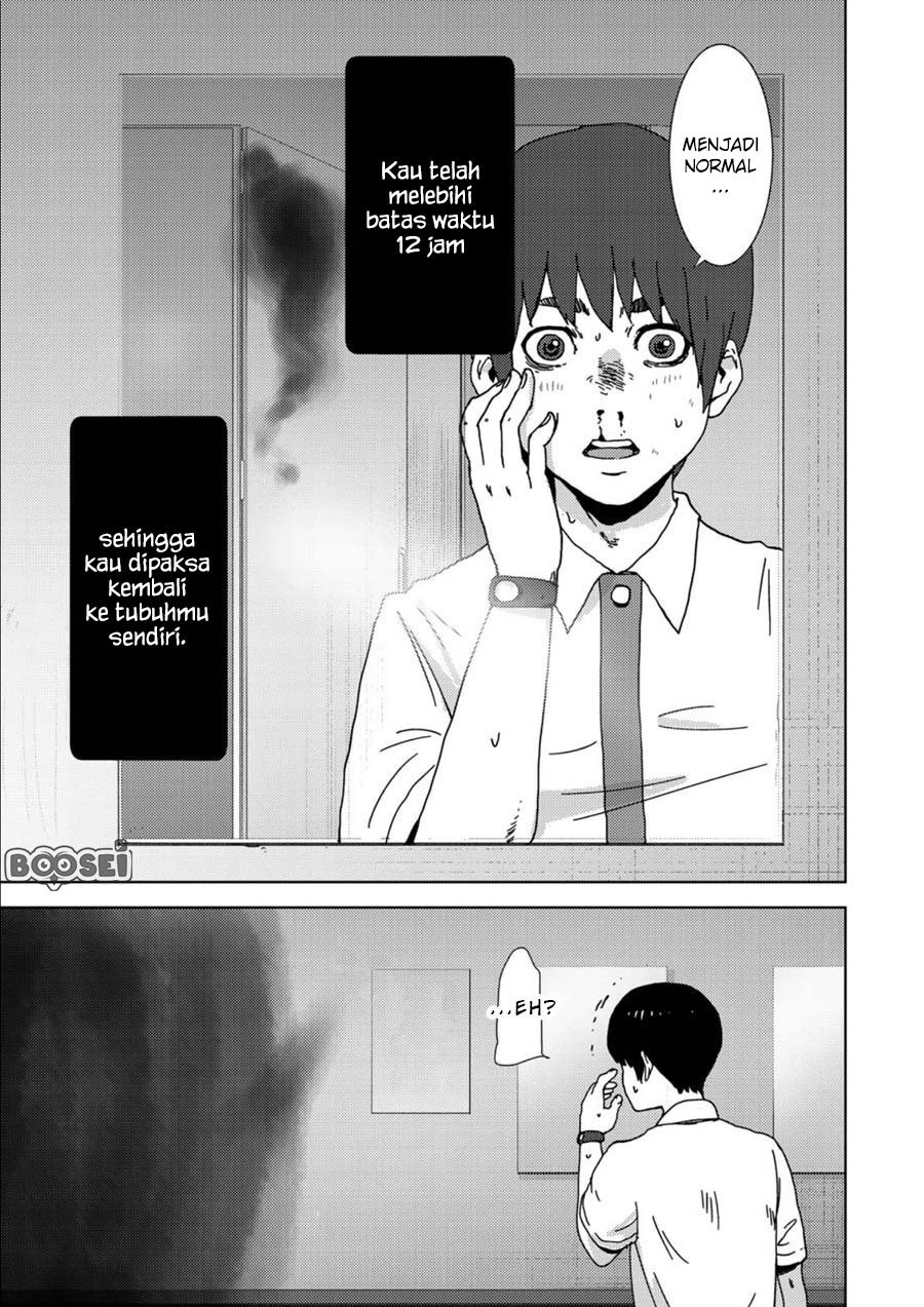 image-komik-narikawari-chapter-3-5/26