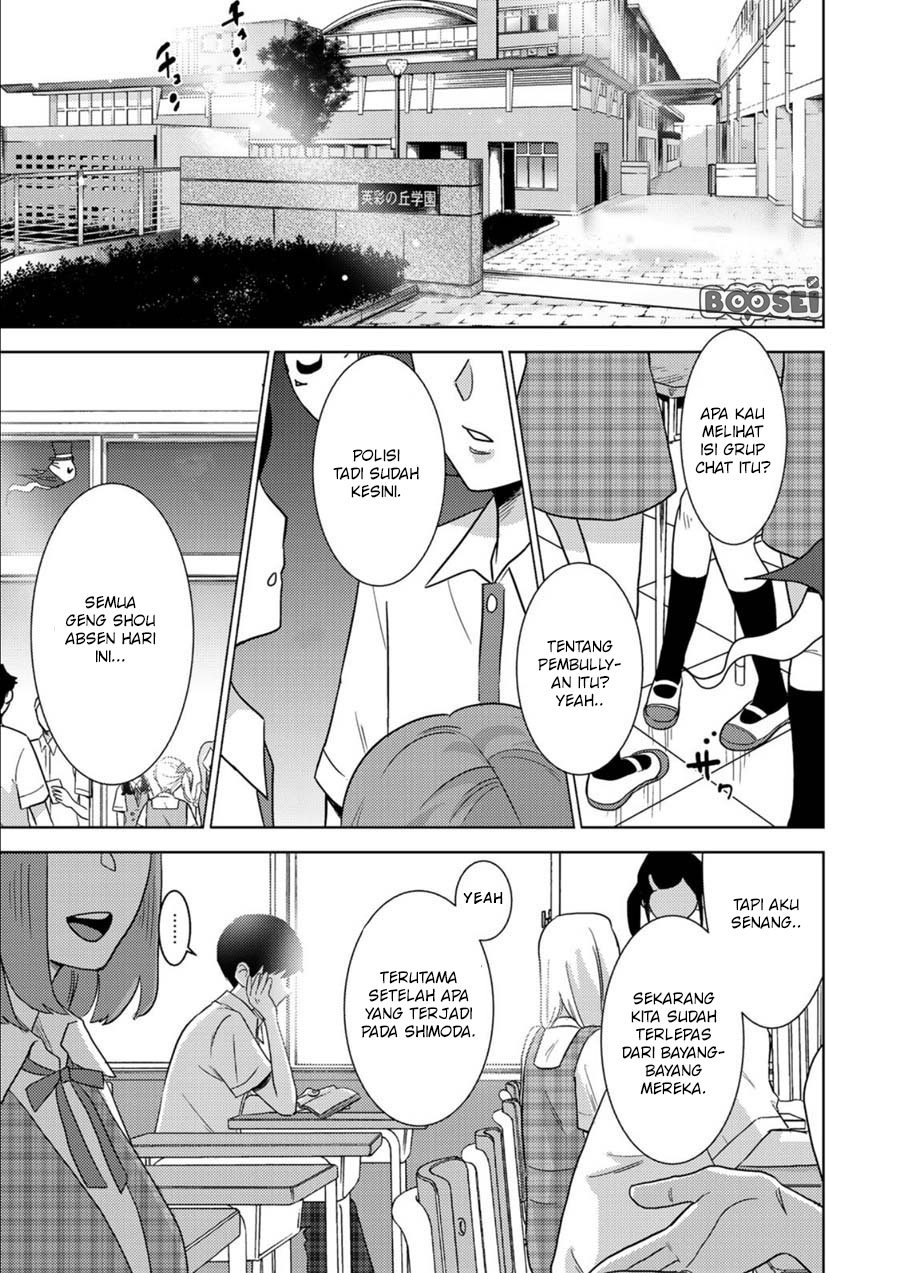 image-komik-narikawari-chapter-3-9/26