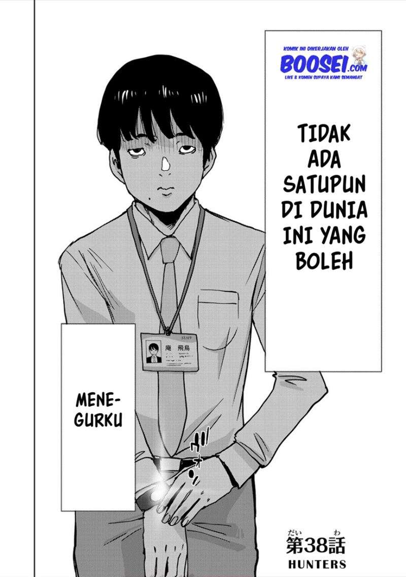 image-komik-narikawari-chapter-38-3/19