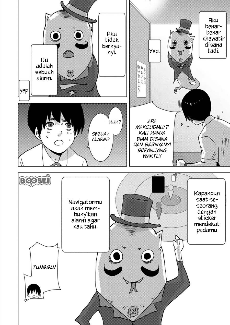 image-komik-narikawari-chapter-4-2/14