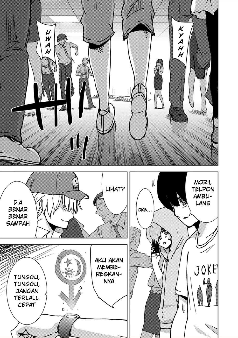 image-komik-narikawari-chapter-41-12/21