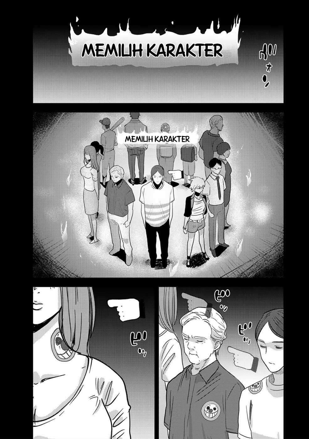 image-komik-narikawari-chapter-42-4/24