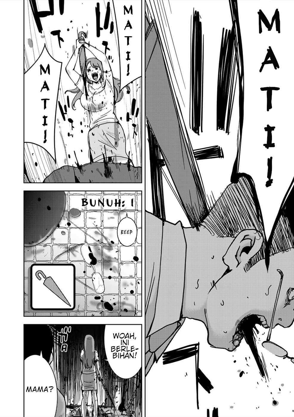 image-komik-narikawari-chapter-42-9/24