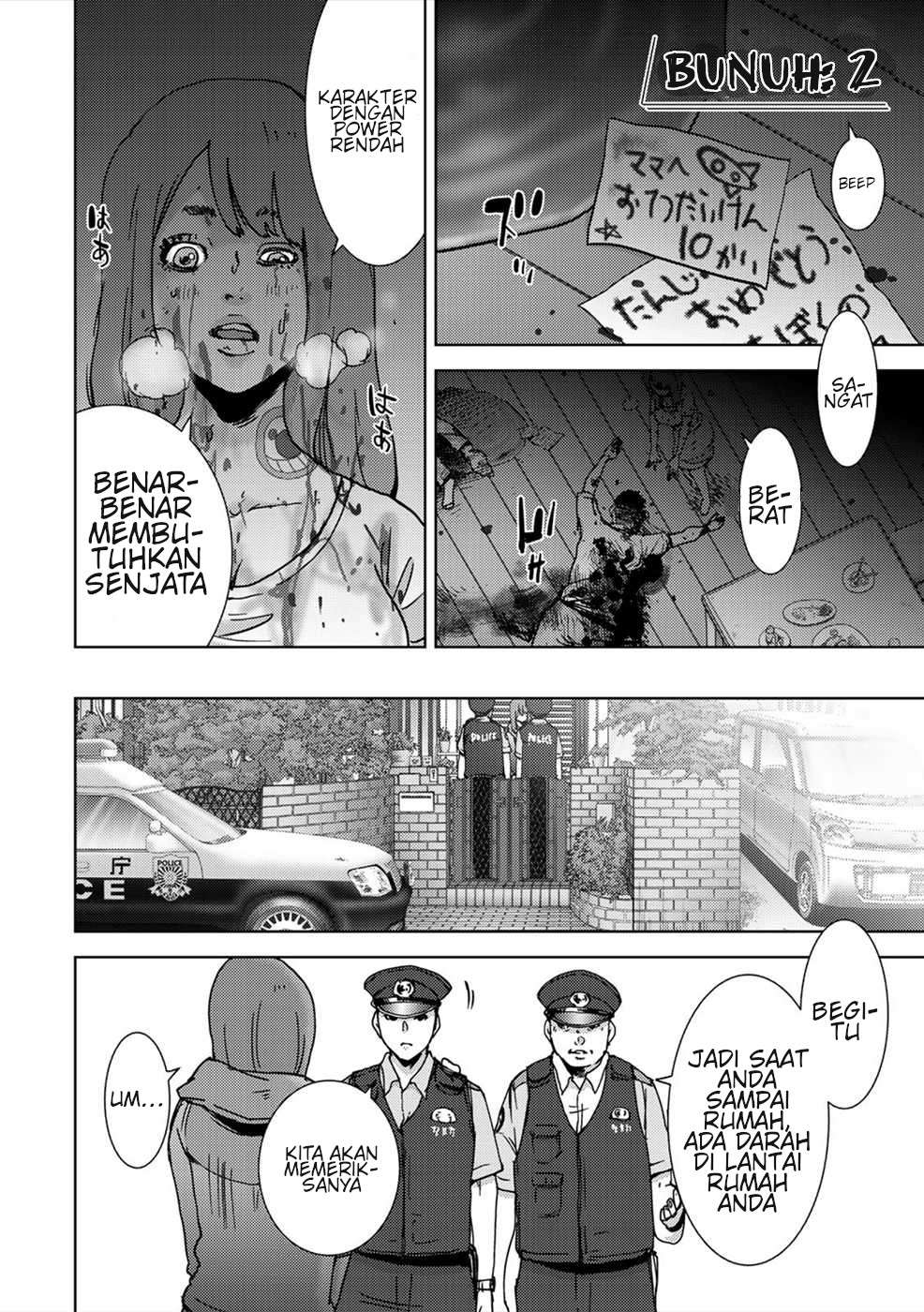 image-komik-narikawari-chapter-42-11/24