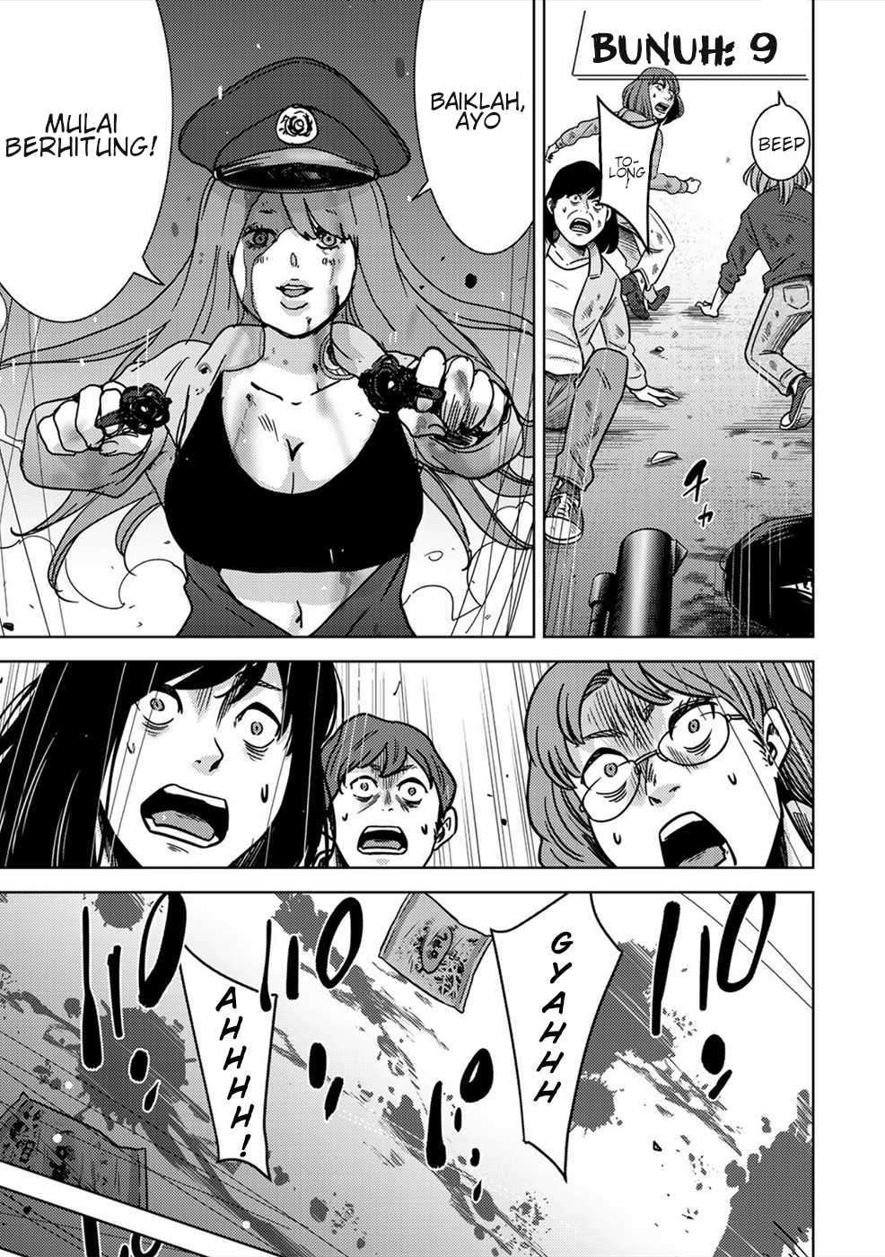 image-komik-narikawari-chapter-42-18/24