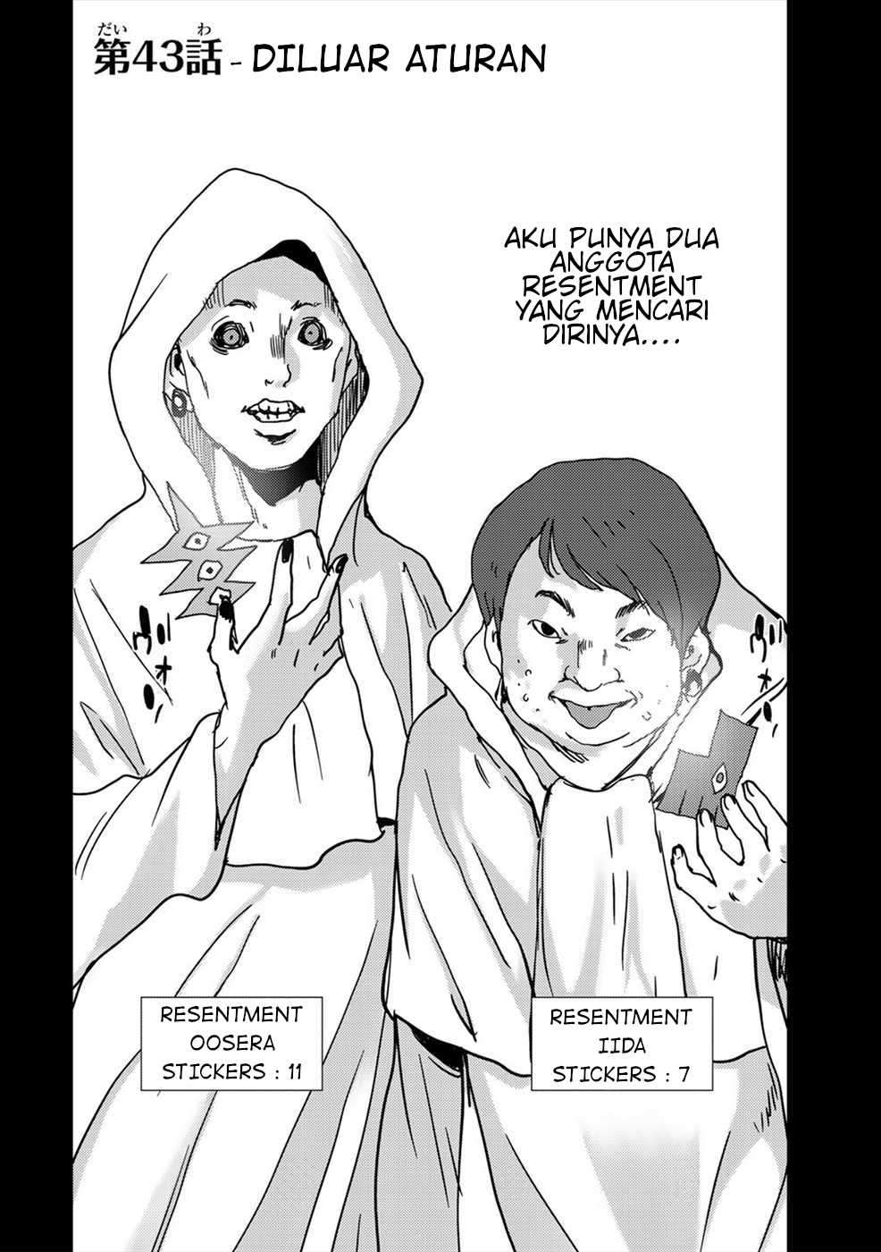 image-komik-narikawari-chapter-43-2/18