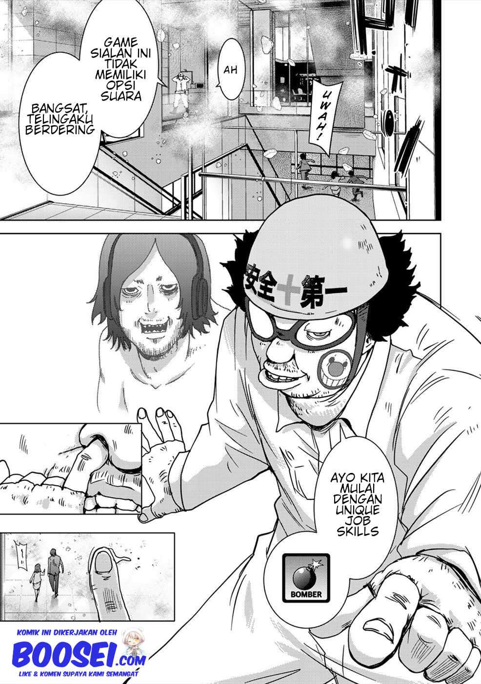 image-komik-narikawari-chapter-44-6/19