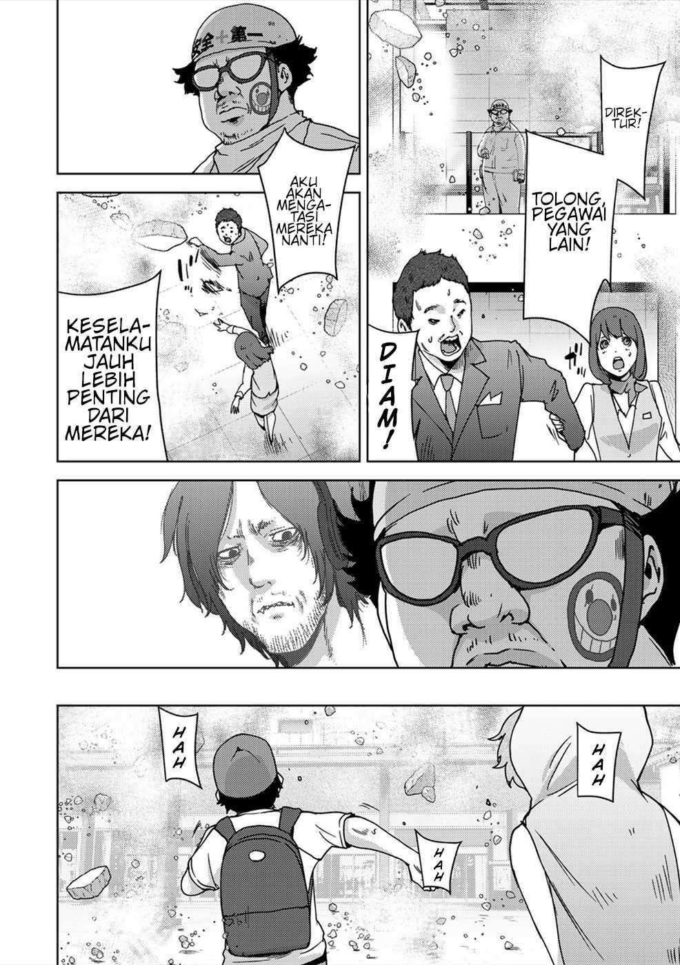 image-komik-narikawari-chapter-44-7/19