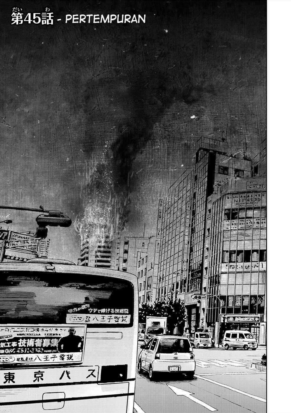 image-komik-narikawari-chapter-45-2/18