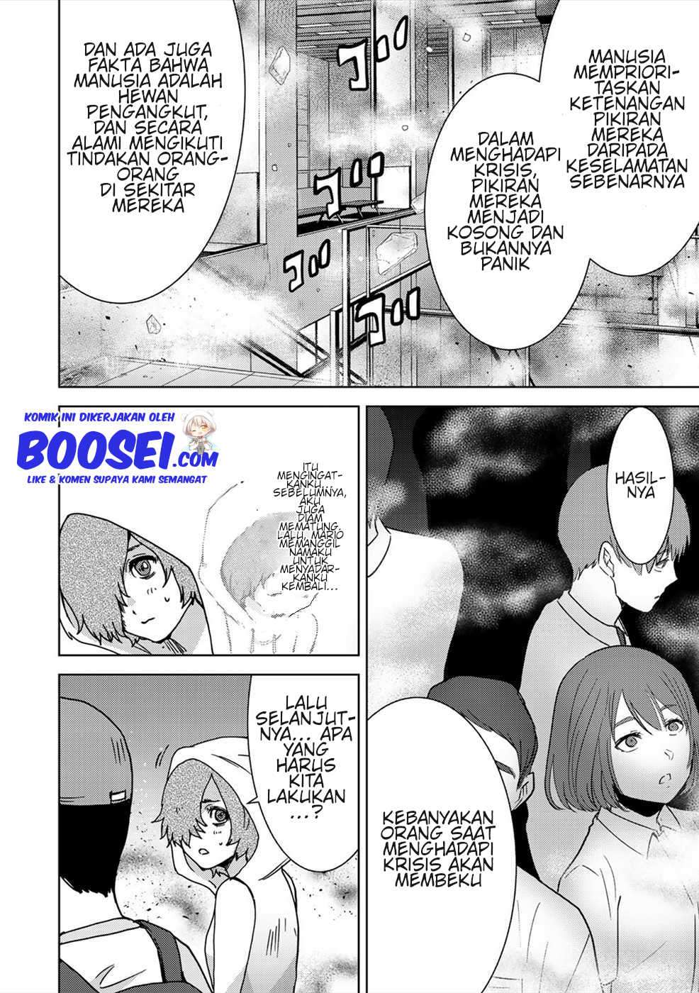 image-komik-narikawari-chapter-45-5/18