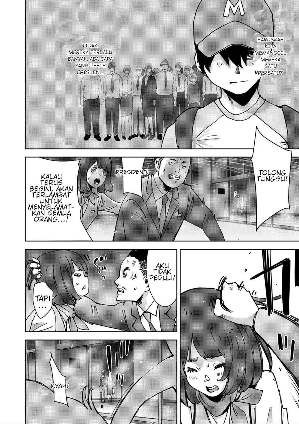 image-komik-narikawari-chapter-45-7/18