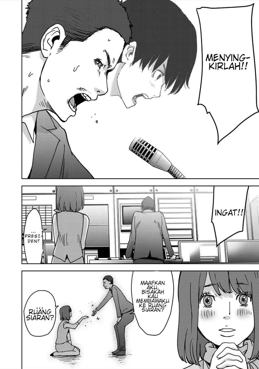 image-komik-narikawari-chapter-46-4/16