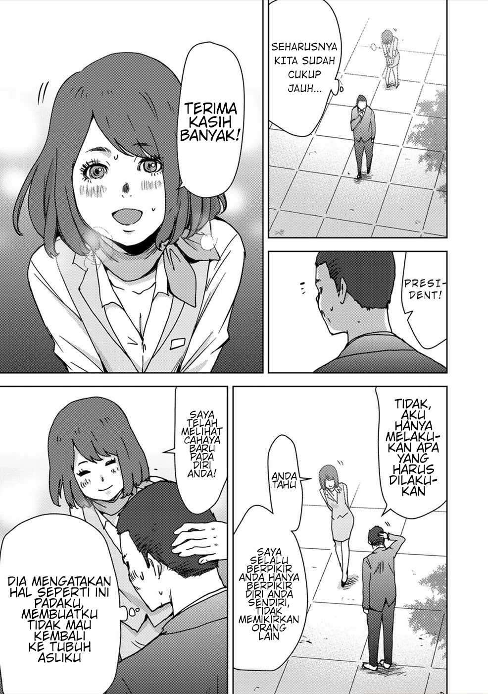 image-komik-narikawari-chapter-46-11/16