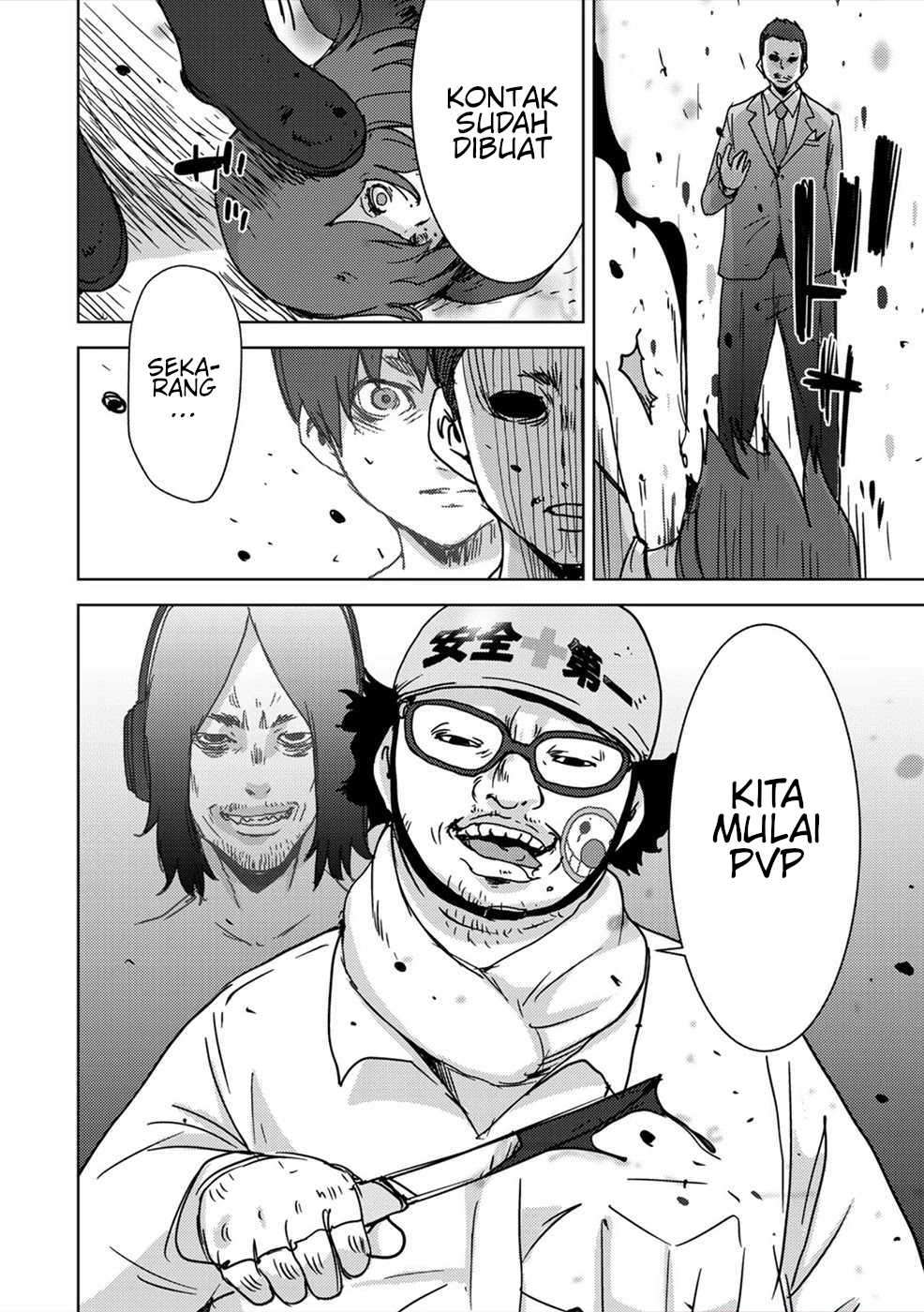 image-komik-narikawari-chapter-46-14/16