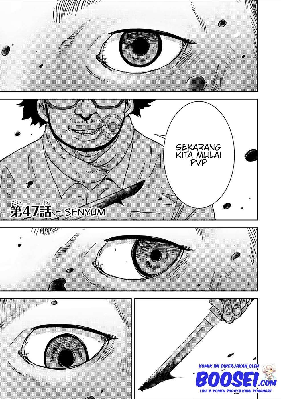 image-komik-narikawari-chapter-47-2/17