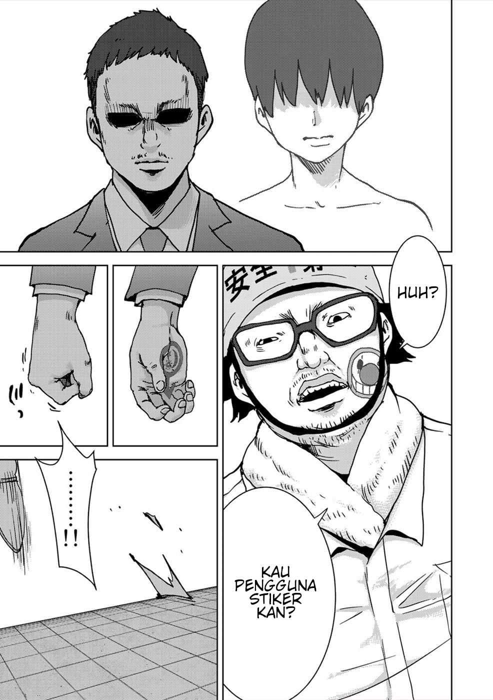 image-komik-narikawari-chapter-47-4/17