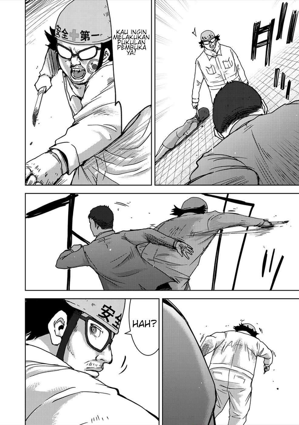 image-komik-narikawari-chapter-47-5/17