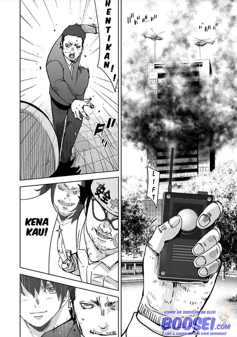 image-komik-narikawari-chapter-48-6/19