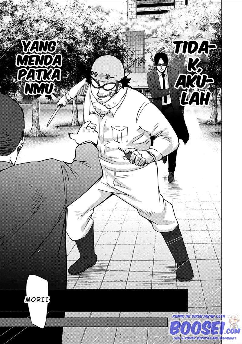 image-komik-narikawari-chapter-48-7/19