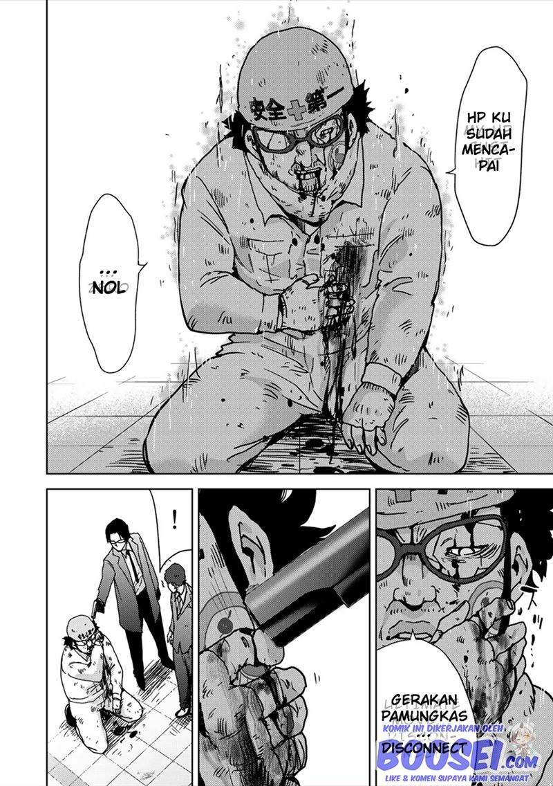 image-komik-narikawari-chapter-48-12/19