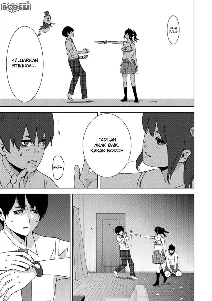 image-komik-narikawari-chapter-5-17/21