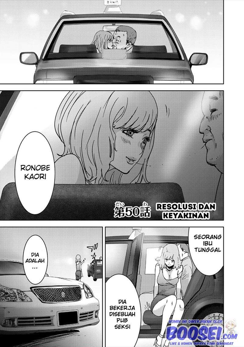 image-komik-narikawari-chapter-50-1/21