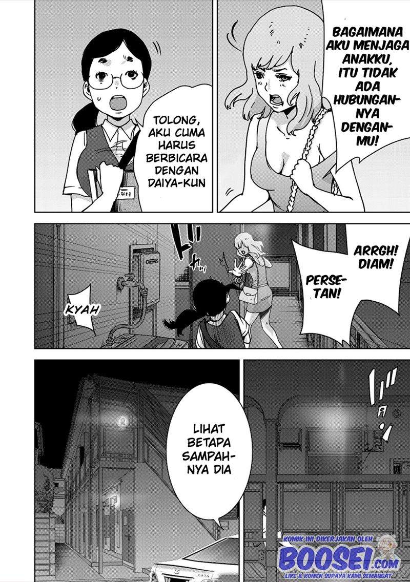 image-komik-narikawari-chapter-50-6/21