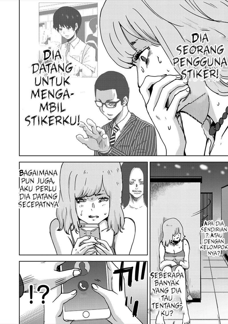 image-komik-narikawari-chapter-51-9/20