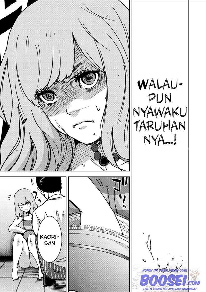 image-komik-narikawari-chapter-51-12/20