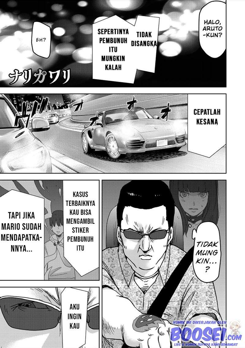 image-komik-narikawari-chapter-59-2/20