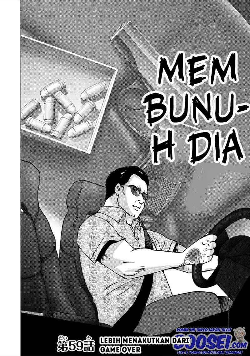 image-komik-narikawari-chapter-59-3/20