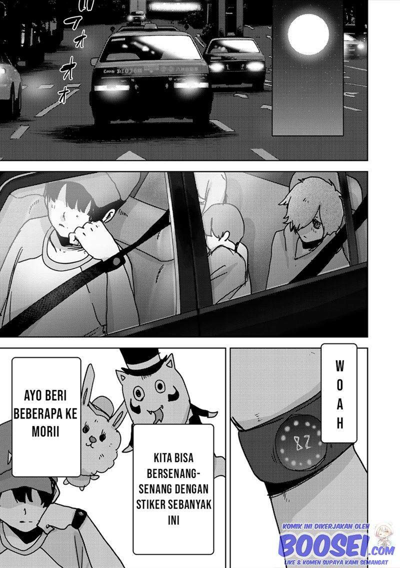 image-komik-narikawari-chapter-59-14/20