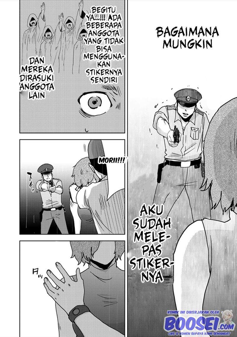 image-komik-narikawari-chapter-61-17/22