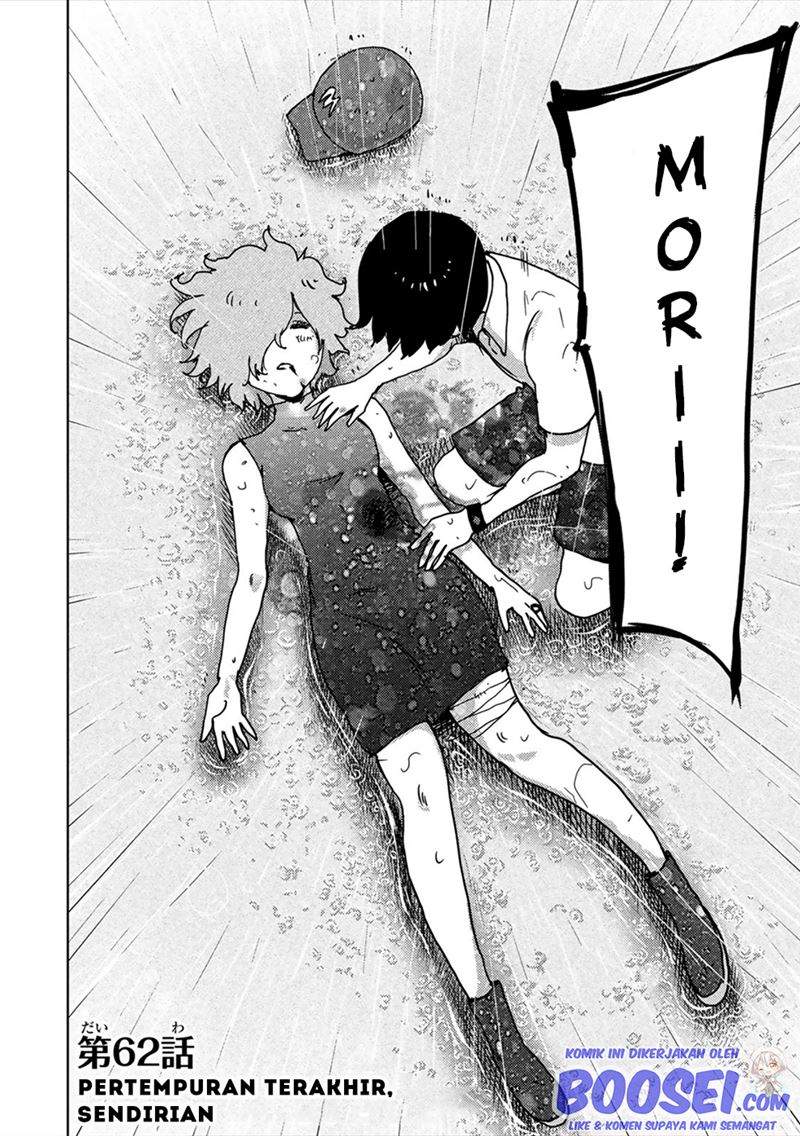 image-komik-narikawari-chapter-62-3/21