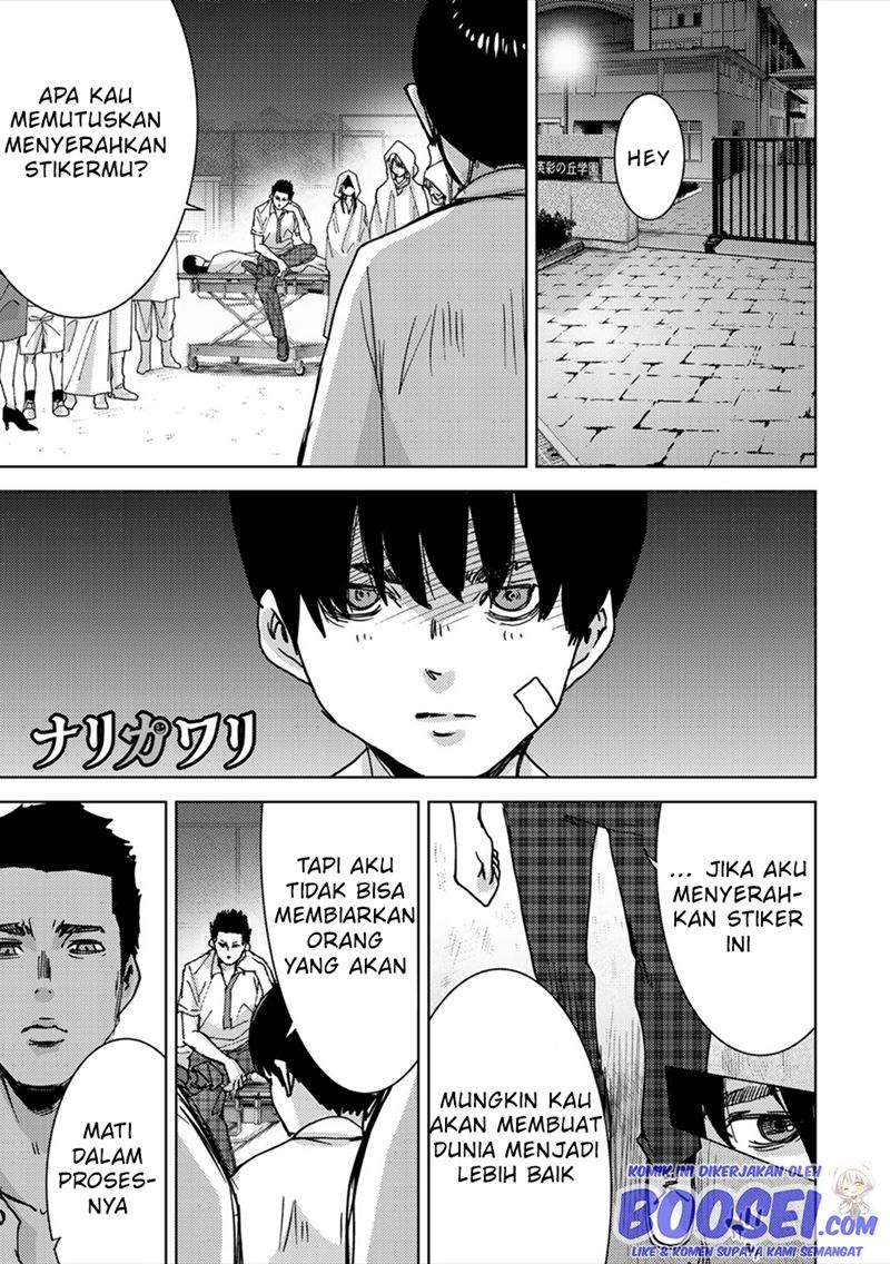 image-komik-narikawari-chapter-63-2/22