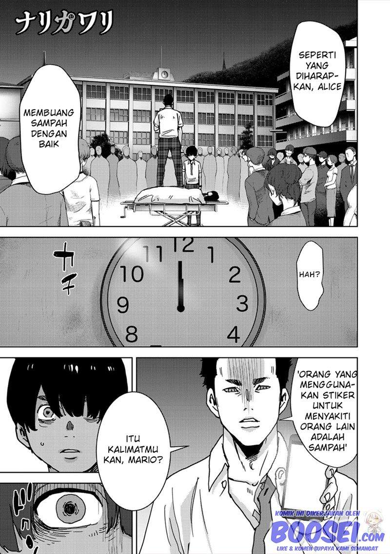 image-komik-narikawari-chapter-64-2/20