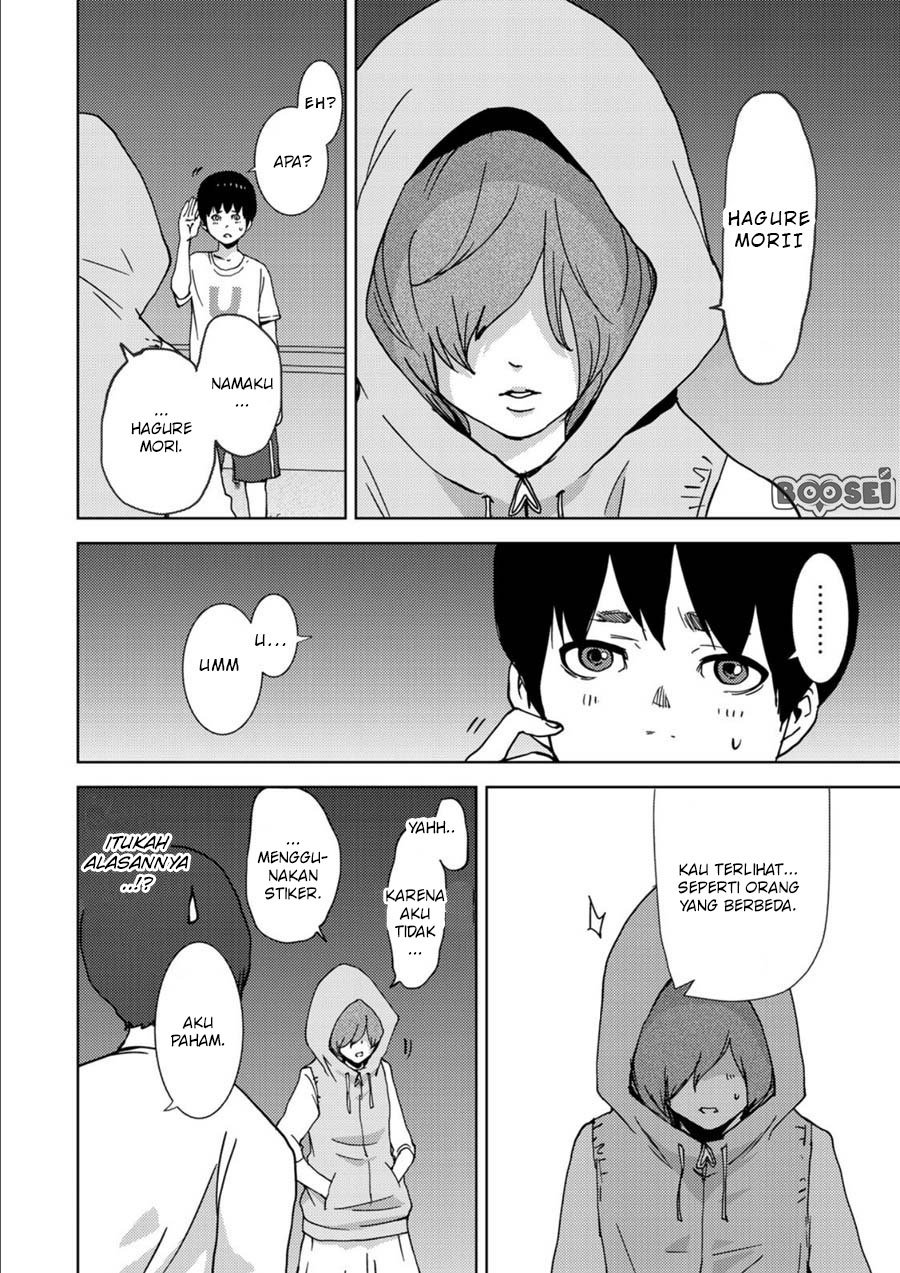 image-komik-narikawari-chapter-7-7/16