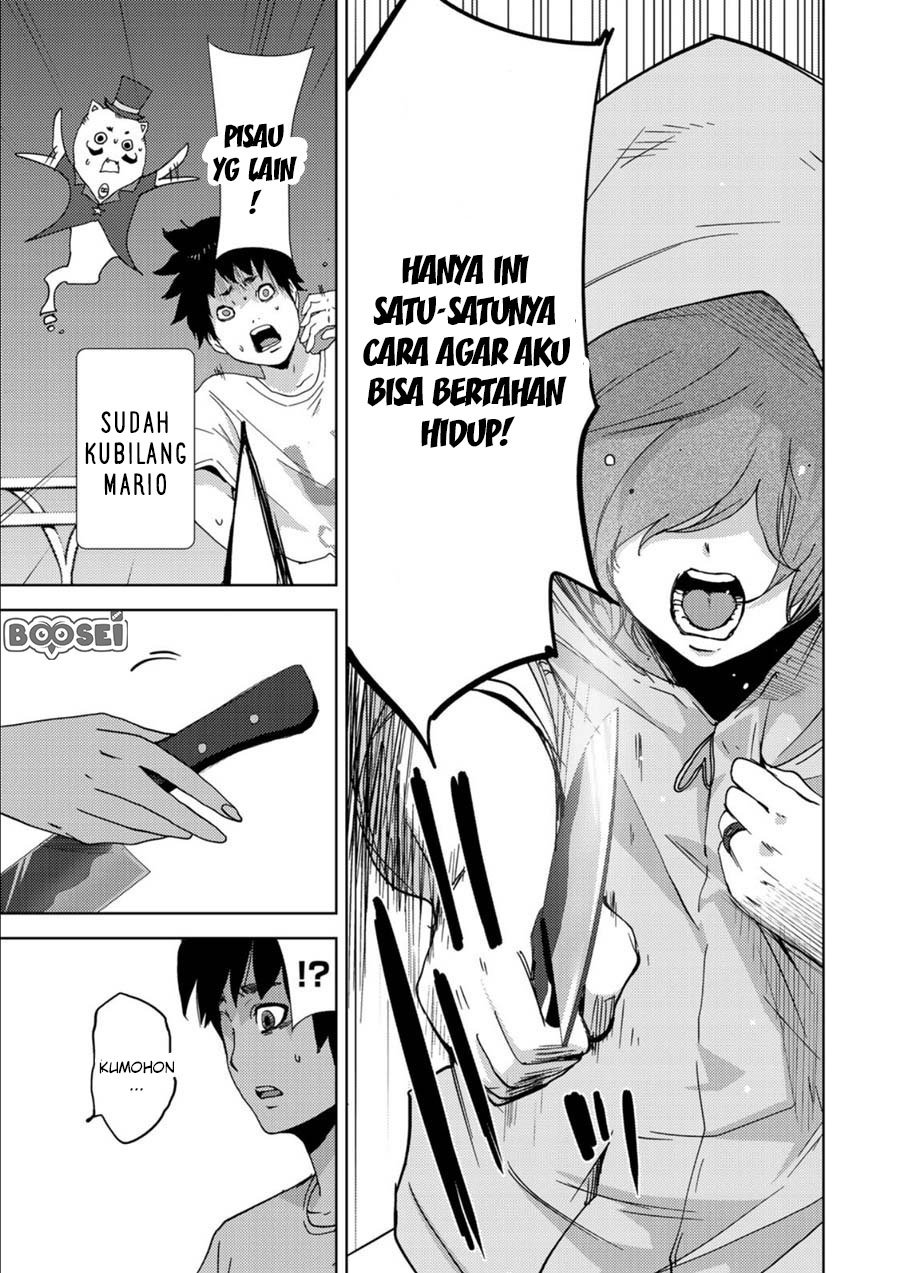 image-komik-narikawari-chapter-7-12/16