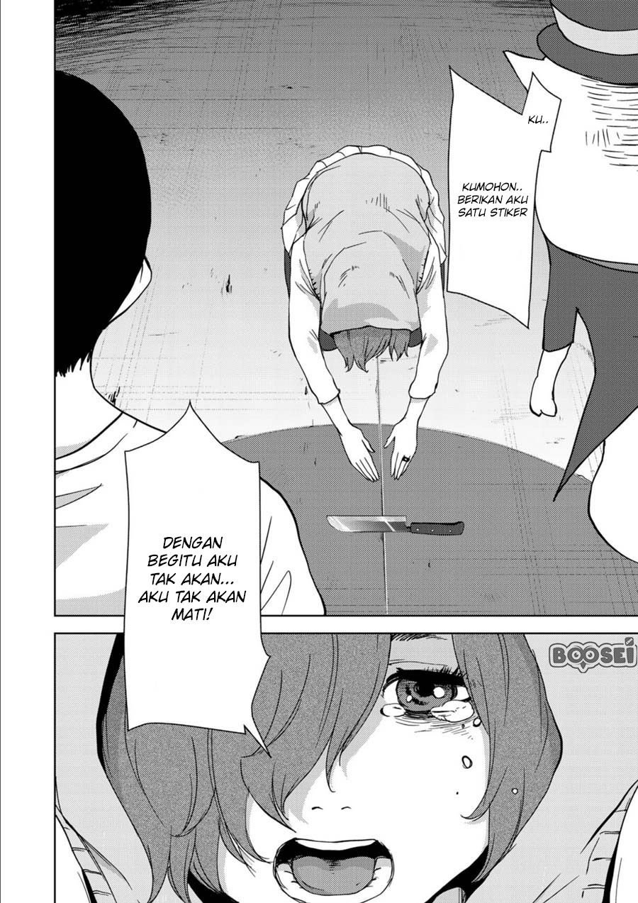 image-komik-narikawari-chapter-8-4/22